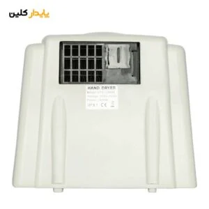 دست خشک کن رینا مدل AFP-1800A