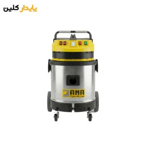 جاروبرقی مدل 52WD eco