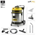 جاروبرقی مدل P53WD PRO