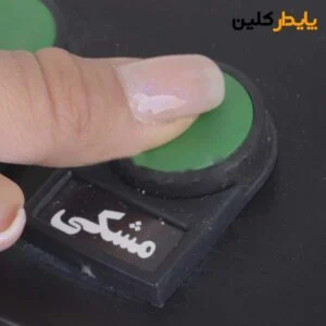دستگاه واکس زن تمام اتوماتیک مدل آرین arian