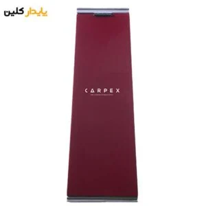خوشبو کننده کارپکس مدل Auramax Pro 1200L Claret