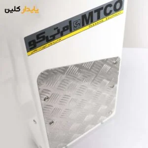 جاروبرقی مرکزی CVC-51128M