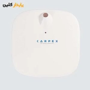 خوشبو کننده کارپکس مدل Micro