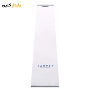 خوشبو کننده کارپکس مدل Auramax Pro 1200L Black
