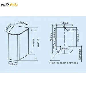 دست خشک کن رینا مدل ۱۲۰۰k