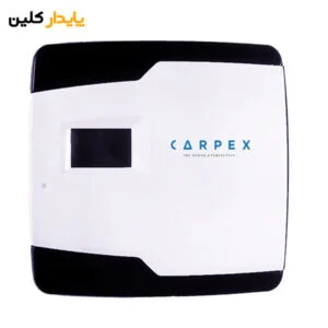 خوشبو کننده کارپکس مدل E2-Power Plus