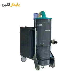 جاروبرقی صنعتی EV75