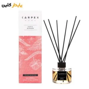خوشبو کننده کارپکس مدل Reed Diffuser