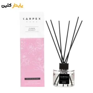 خوشبو کننده کارپکس مدل Reed Diffuser