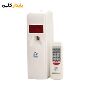 خوشبوکننده AFP-388b